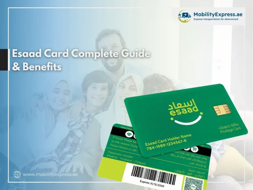 Esaad Card Complete Guide & Benefits